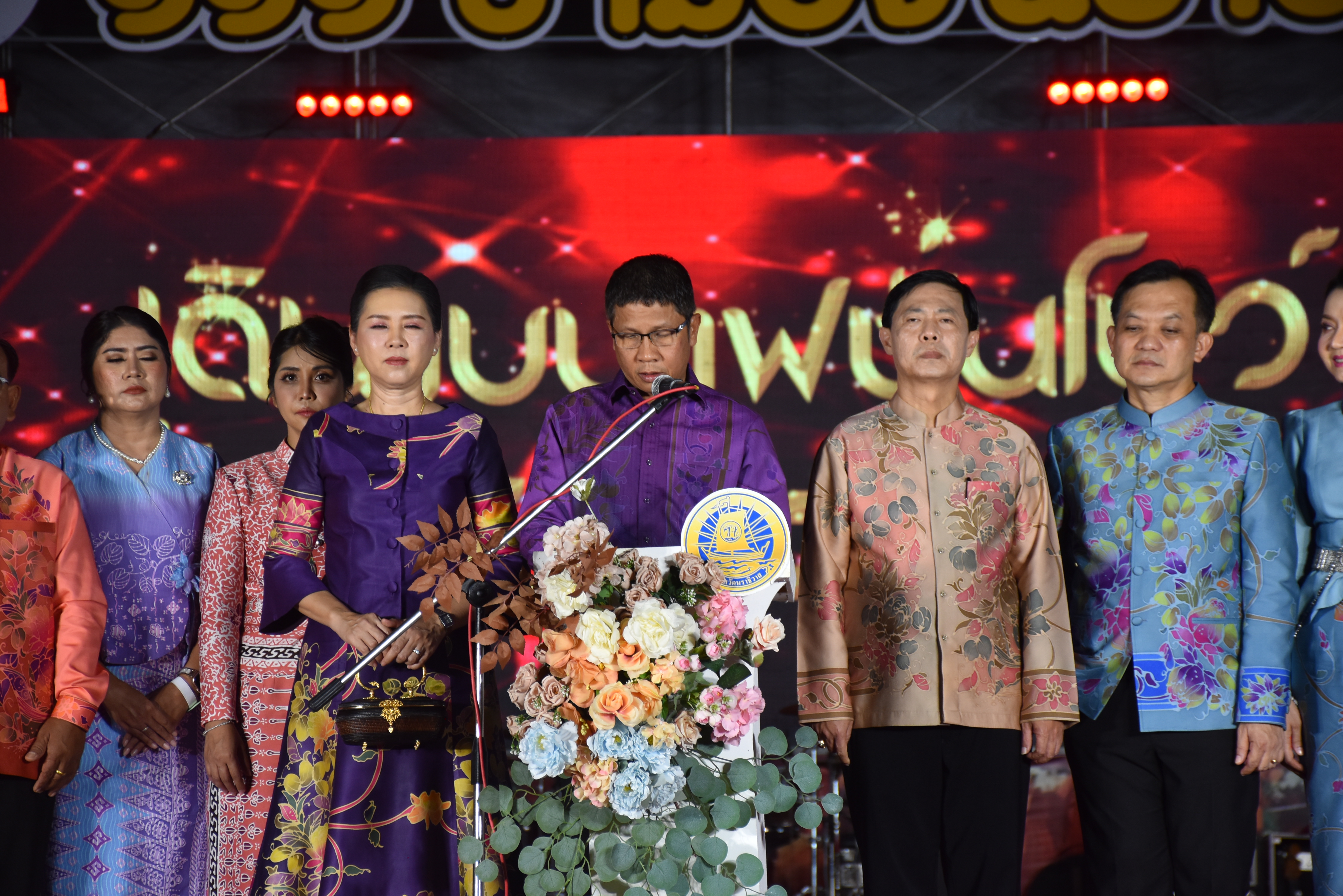 title - ส.ป.ก.นราธิวาส ร่วมพิธีเปิดงานกาชาดและงานประจำปี จ.นราธิวาส ปี 2569